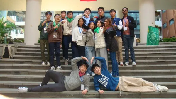 IJHS 2